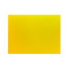 Доска разделочная L 40см, W 30см, h 1.2см, полипропилен, желтый